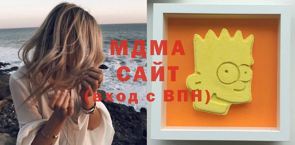 mix Алзамай