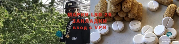кокаин колумбия Абаза