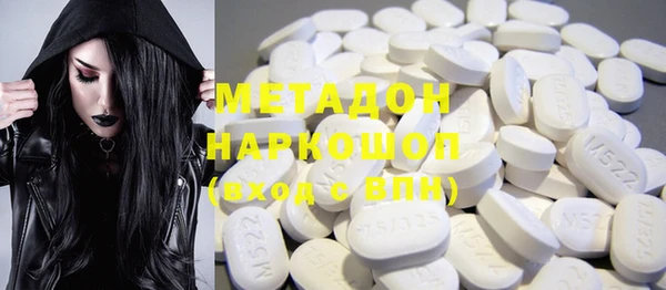 МДПВ Алексеевка