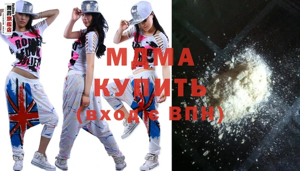 МДПВ Алексеевка