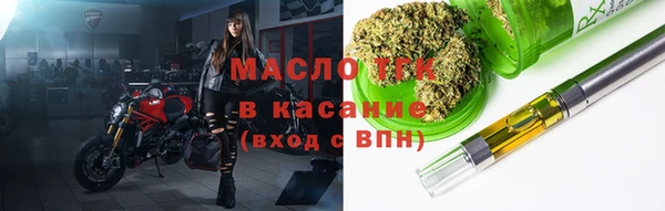 mix Алзамай