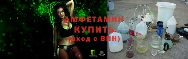 ПСИЛОЦИБИНОВЫЕ ГРИБЫ Абдулино