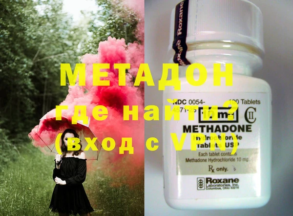 mix Алзамай
