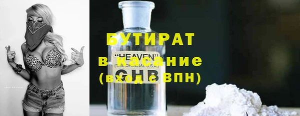 mix Алзамай