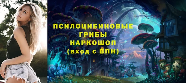 mix Алзамай