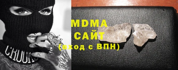 mix Алзамай