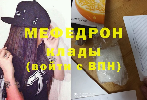 МДПВ Алексеевка