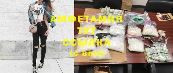 МДПВ Алексеевка
