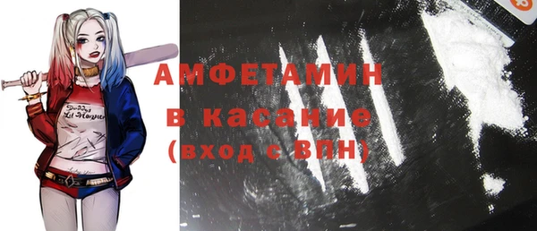 МДПВ Алексеевка
