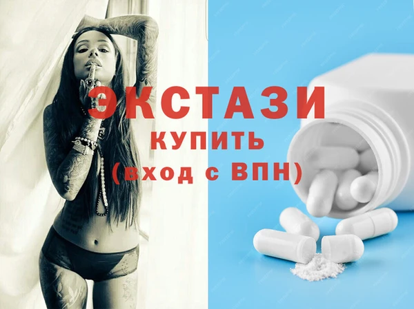 МДПВ Алексеевка