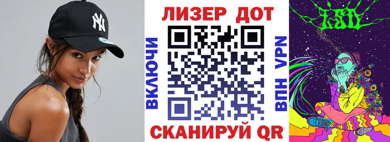 Марки N-bome 1,5мг  сайты даркнета наркотические препараты  Котово  купить наркотики сайты 